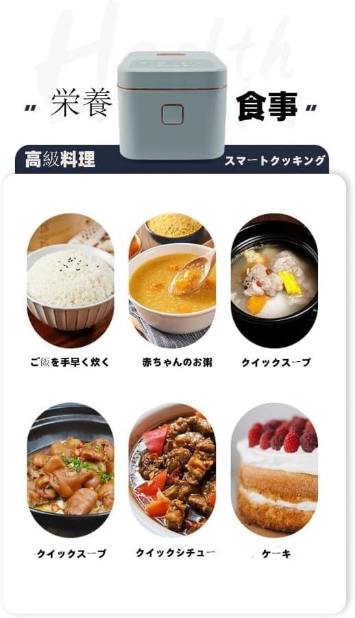 Multi-function rice cooker 3L Multi-function microcomputer rice cooker Even heating and one-click timer 110V (B) (A)