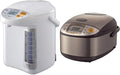Zojirushi Micom Water Boiler Warmer and Rice Cooker Bundle