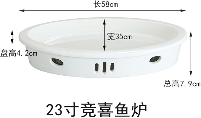 Thcbme 保温菜盘 Ceramic Dish Set 加热鱼盘酒店明炉餐具椭圆形盘子新式干锅陶瓷/Ceramic Dinnerware SetsPlates and Bowls/23寸竞喜鱼炉（整套）