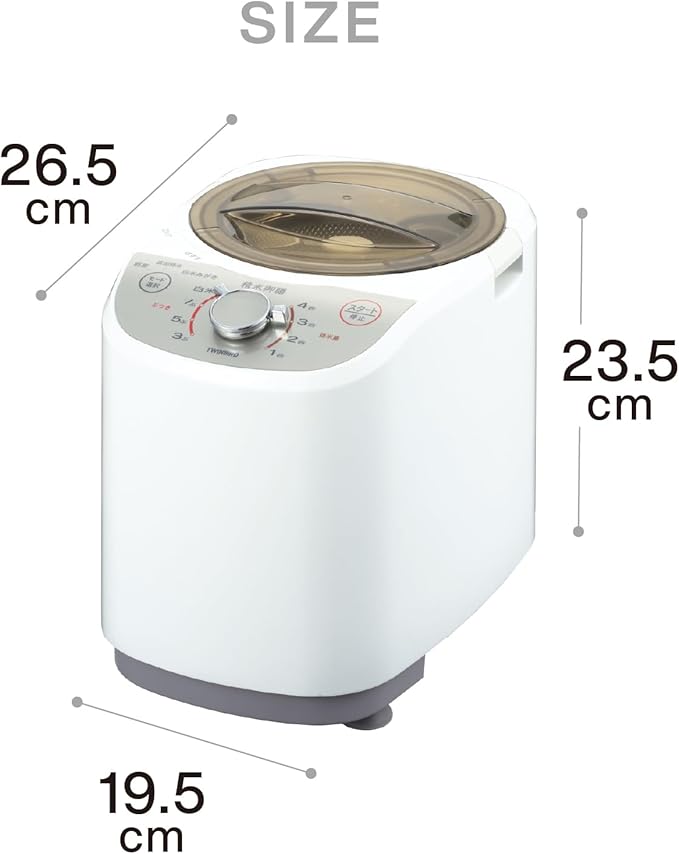 TWINBIRD compact rice milling device rice Gozen white MR-E520W