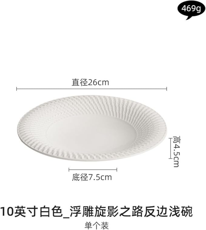 Thcbme 旋影之路白瓷盘子家用菜盘高级感酒店餐厅仪式感餐具反边浅碗/Handpainted Plates and Bowls Set Ceramic Dinnerware Sets/10英寸纯白浮雕旋影反边浅碗