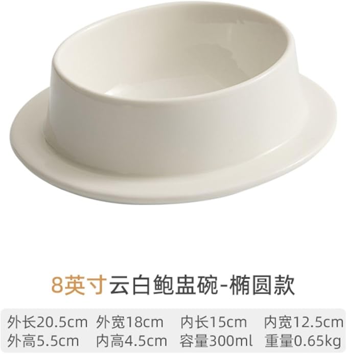 Thcbme 白色陶瓷椭圆小碗家用精致碗甜品碗 Ceramic Dish Set 碗小菜碗小吃碗/Ceramic Dinnerware SetsPlates and Bowls/8英寸云白鲍盅碗-椭圆款