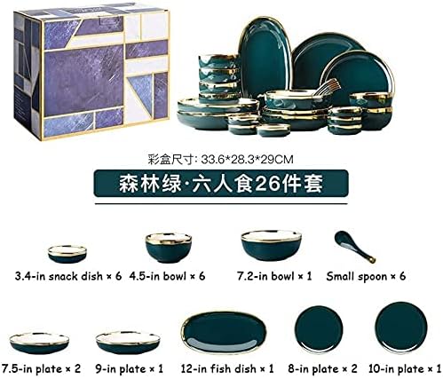 Dinner Set for Luxury Restaurant and Home Ceramics Dinner Sets Plate/Bowl/Spoon | 26 Pieces Phnom Penh Dinnerware Set - Porcelain Combination SetGreen-