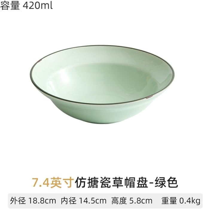 Thcbme 帽子盘深盘家用盘子菜盘仿搪瓷陶瓷创意个性沙拉盘意面盘汤盘/Ceramic Dinnerware SetsPlates and Bowls/7.4英寸仿搪瓷帽子盘-绿色