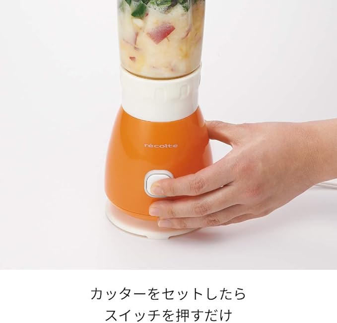 recolte Solo Blender Solen RSB-3-R (Red)【Japan Domestic genuine products】