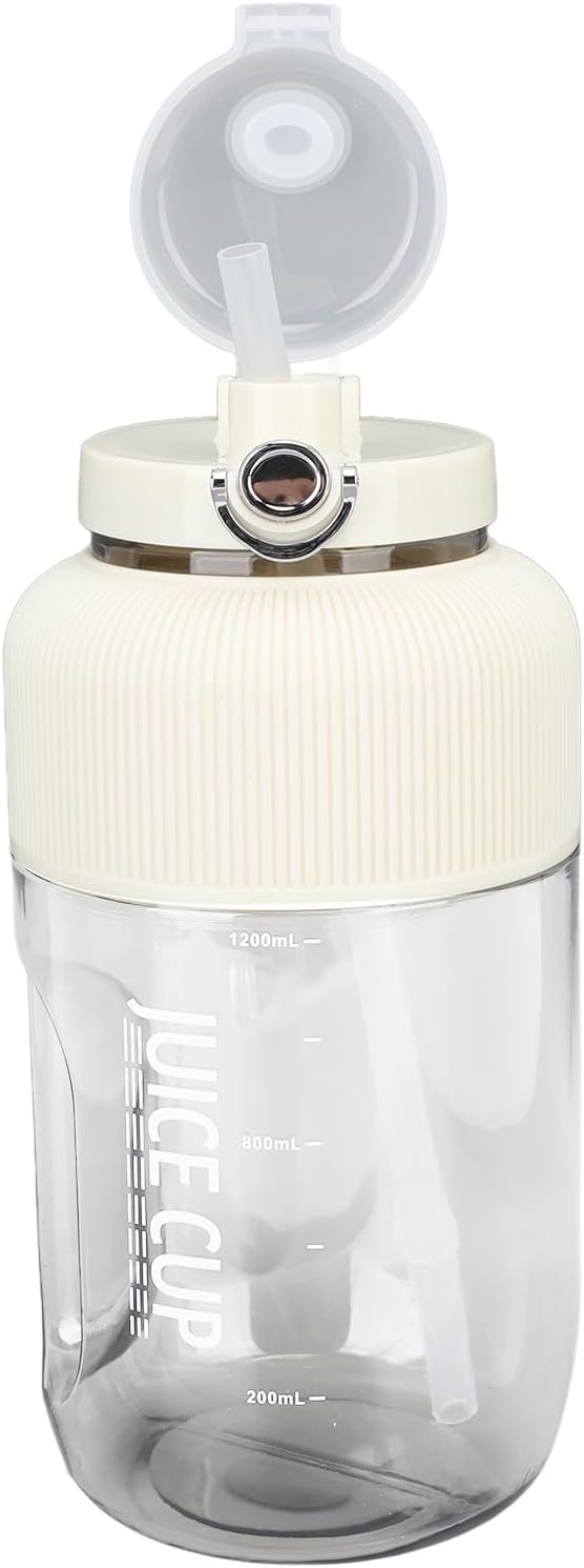 Pilipane Mini Juicer Cup Portable Rechargeable Cordless Juicer Blender 1.2L Multifunctional Blender Cup with Stainless Steel Blades for Travel Camping Gym Office