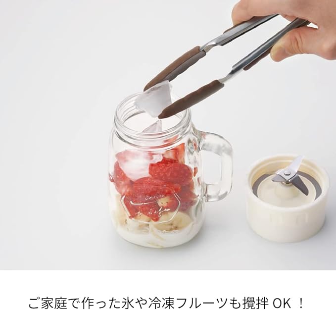 recolte Solo BlenderSolen RSB-3-OR (Orange)【Japan Domestic genuine products】