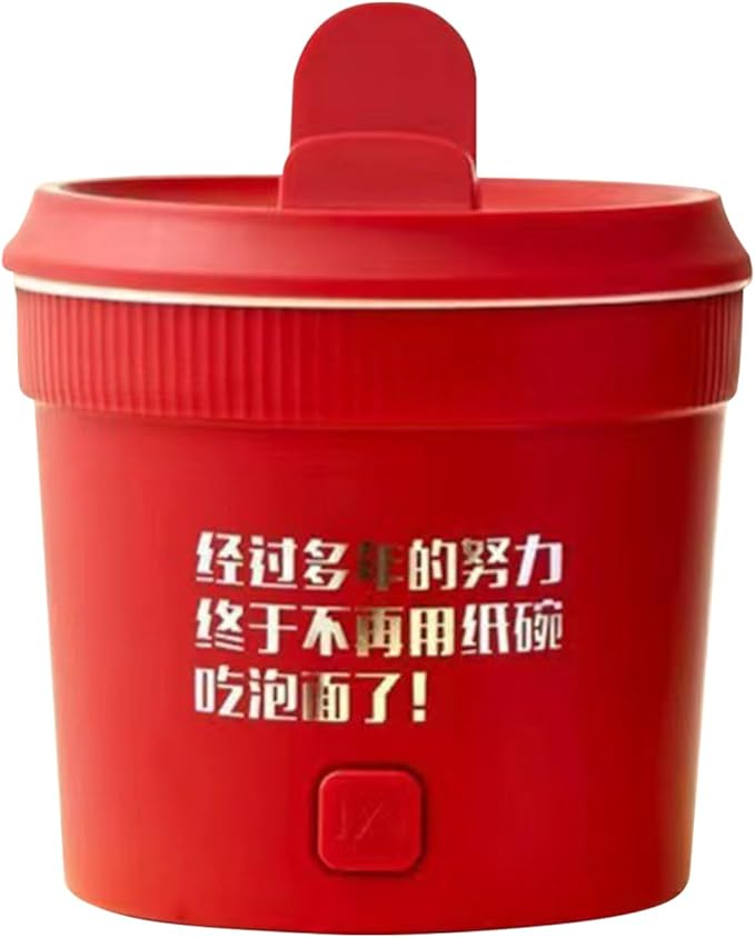 Multifunctional Mini Rice Cooker Smart Automatic Multi-function Electric Hot Pot 1L Small Household Multifunctional All-in-One Pot Soup Porridge Noodle Pot Steaming Stir-Frying (red)