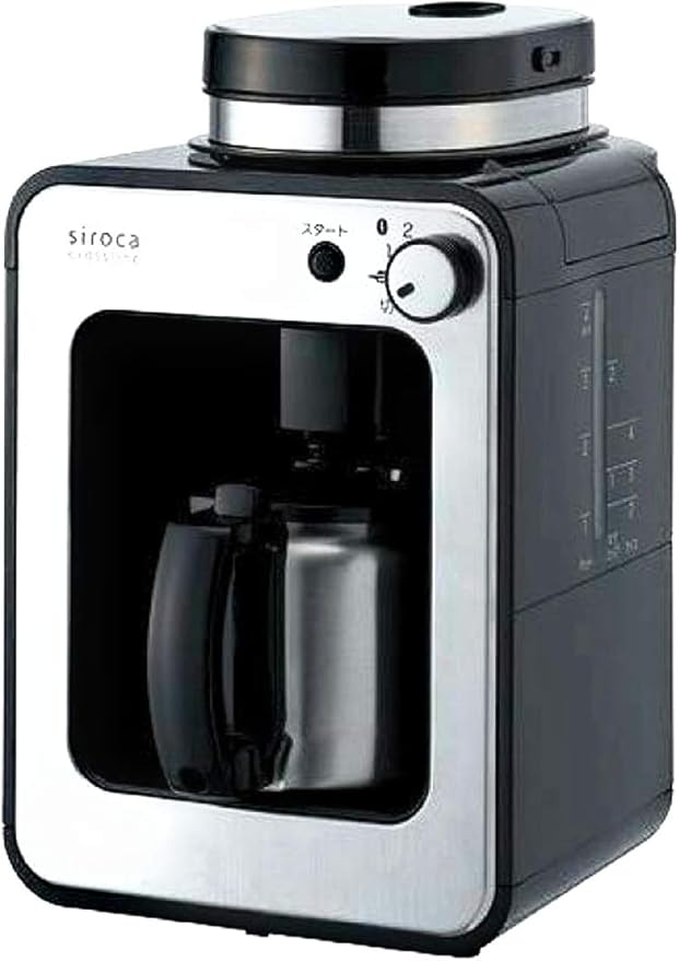 Aucsale fully automatic coffee maker siroca crossline stainless server STC-501BK Black
