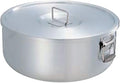 Yamashita Kogei 04-0571-0203 Round Rice Cooker for Aluminum Gas