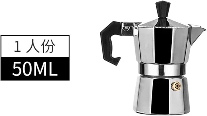 Moka Coffee Pot Espresso Latte Percolator Stove Coffee Maker Espresso Pot Italian Coffee Machine 50/300/450ml Aluminum(50ml)