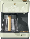 Multi-Brew Coffee Maker 12-cup carafe or a single-serve cup (green)