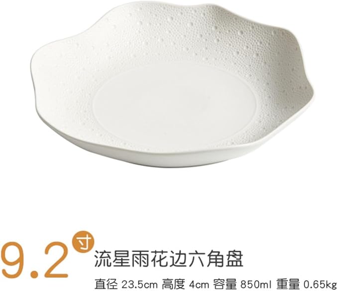 Thcbme 白色异形不规则盘子菜盘家用水果盘汤盘 Ceramic Dish Set 凉菜盘特色酒店餐具/Ceramic Dinnerware SetsPlates and Bowls/9.2寸花边六角盘