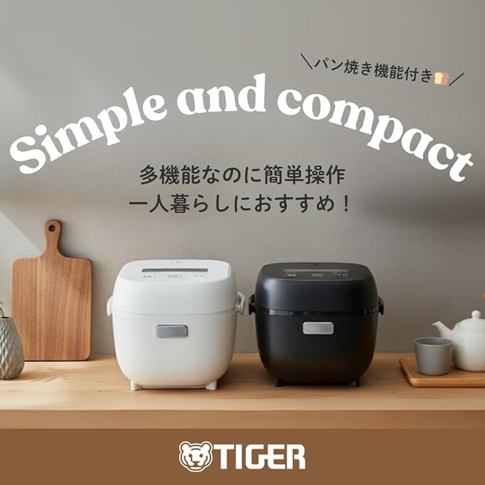 Tiger TIGER JBS-A055 KM [Micon jar rice cooker freshly cooked 3 cups matte black] 100V