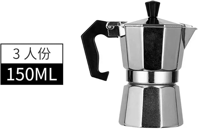 Moka Coffee Pot Espresso Latte Percolator Stove Coffee Maker Espresso Pot Italian Coffee Machine 50/300/450ml Aluminum(150ml)