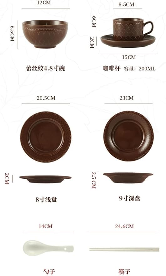 Ceramic Dinnerware Set Brown and White 11-Piece Gift Box Set with 2 Bowls 2 Cups 2 Plates Vintage Embossed Lace Pattern Light Luxury Retro Style