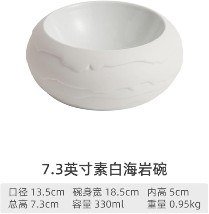 Thcbme 造型双层盘子菜盘白色陶瓷凉菜盘甜品盘位菜酒店意境菜餐具/birthday plates Lounge Round Reactive Glaze Stoneware Dinnerware Set/7.3英寸素白海岩碗