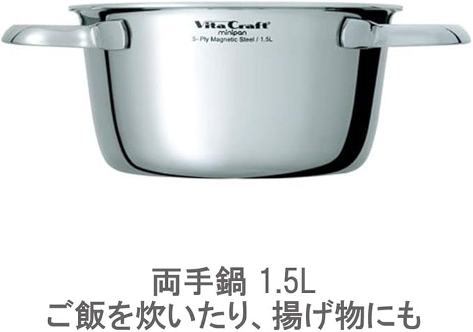 Vitacraft Mini Bread Set 2800