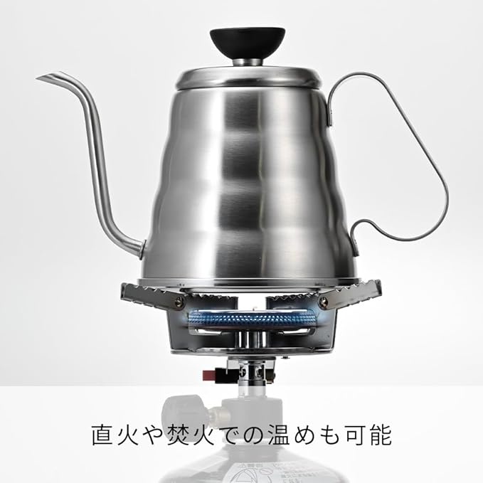 Hario Outdoor V60 Buono Metal Drip Kettle 700ml Silver