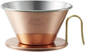 Kalita Coffee Dripper 'TSUBAME' WDC-185 2-4 Person Use Copper 5099