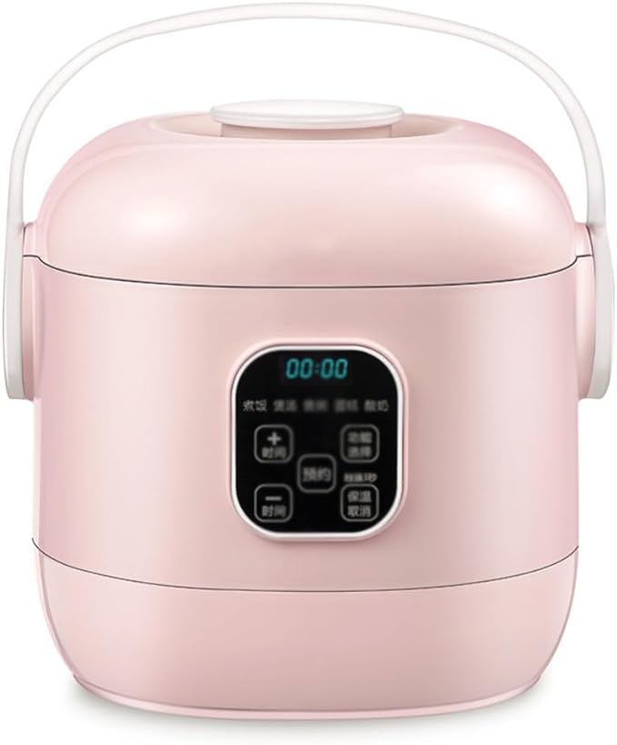Smart Rice Cooker Household Mini Portable for Single Person Kitchen Cooking