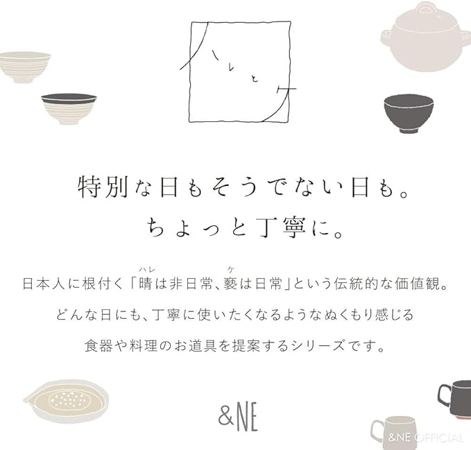 &ampNE NMT-305S-BK Banko Pottery Small Black Made in Japan Microwave Safe Pottery Rice Storage Container Oven Safe Cooker Refrigerated1 Pair 0.5 Piece Rice