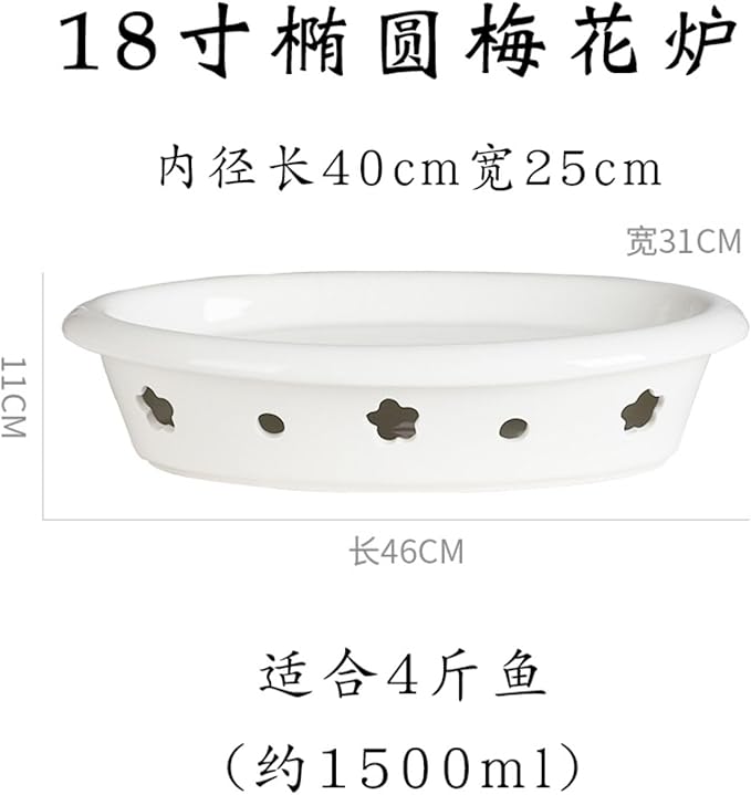 Thcbme 干锅加热炉保温菜盘子鱼盘锅碗家用酒店餐具梅花陶瓷明炉/Handpainted Plates and Bowls Set Ceramic Dinnerware Sets/椭圆梅花炉18寸