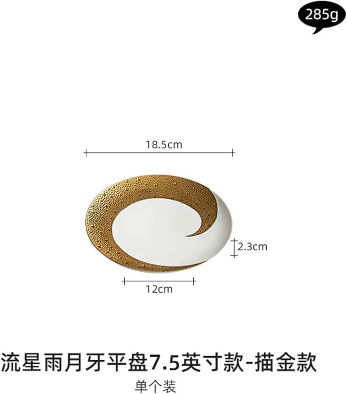 Thcbme 月牙平盘陶瓷盘子菜盘家用高级感轻奢餐具意面盘西餐排盘/Ceramic Dinnerware SetsPlates and Bowls/7.5英寸月牙平盘-描金