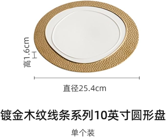 Thcbme 木纹线条镀金鱼盘家用2024高端酒店餐厅创意轻奢西餐餐盘/Ceramic Dinnerware SetsPlates and Bowls/10英寸镀金木纹线条圆形盘