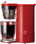 Automatic Hand Coffee Machine Household Drip Coffee Tea Purpose