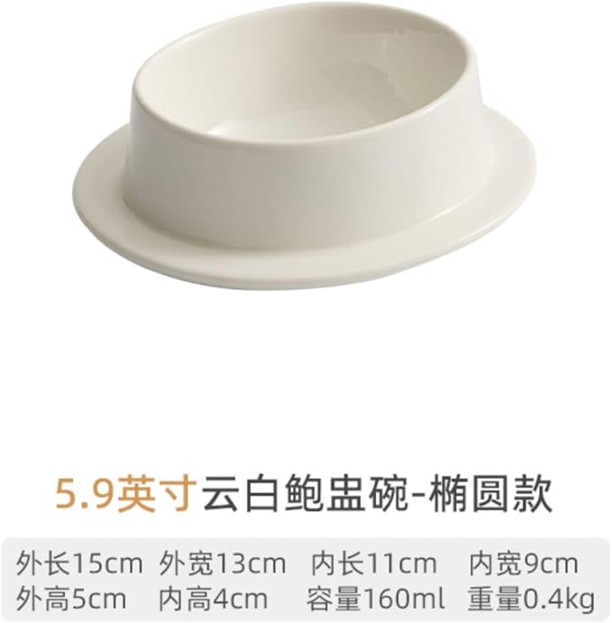 Thcbme 白色陶瓷椭圆小碗家用精致碗甜品碗 Ceramic Dish Set 碗小菜碗小吃碗/birthday plates Lounge Round Reactive Glaze Stoneware Dinnerware Set/5.9英寸云白鲍盅碗-椭圆款