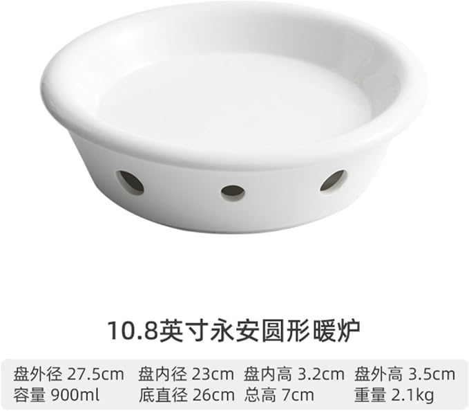 Thcbme 酒店明炉餐具白色陶瓷圆形饭店加热菜盘汤盘剁椒鱼头盘/Handpainted Plates and Bowls Set Ceramic Dinnerware Sets/10.8英寸永安圆形暖炉