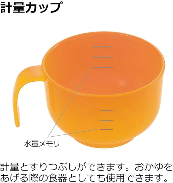 Richell Rice Cooker Rice Cooker R