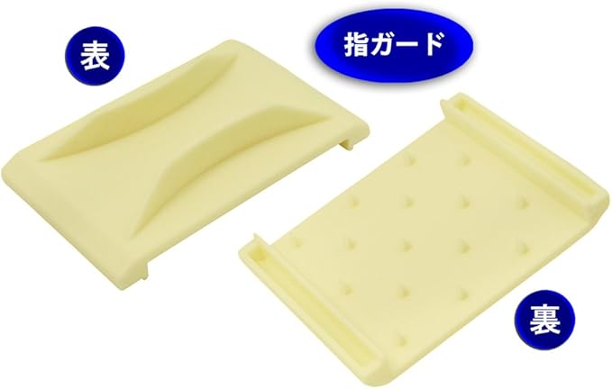 Kai KAI Cookware Set Kai House Select Cassette Type (Slice Julienne Cut Tumb Grat) DH7077
