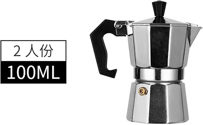 Moka Coffee Pot Espresso Latte Percolator Stove Coffee Maker Espresso Pot Italian Coffee Machine 50/300/450ml Aluminum(100ml)