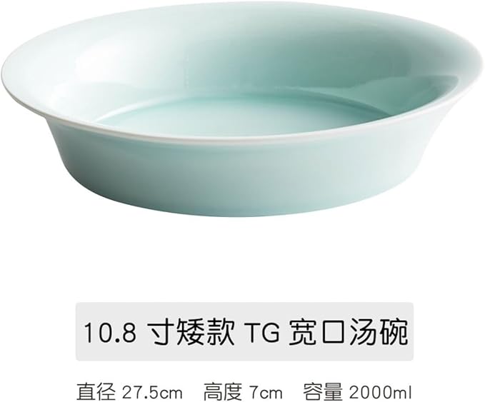 Thcbme 新款陶瓷大号汤碗宽口汤盆水煮鱼碗大号 Ceramic Dish Set 汤碗餐厅个性餐具/Ceramic Dinnerware SetsPlates and Bowls/10.8寸东洋汤碗-T
