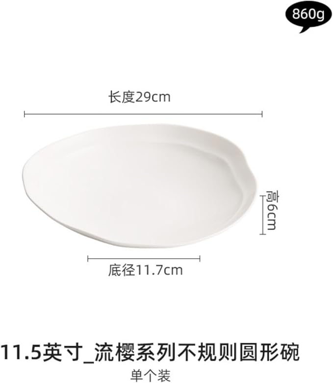 Thcbme 陶瓷流樱陶瓷碗汤碗面碗家用蔬菜沙拉碗现代简约高端不规则圆形碗/birthday plates Lounge Round Reactive Glaze Stoneware Dinnerware Set/11.5英寸_流樱不规则圆形碗-1个