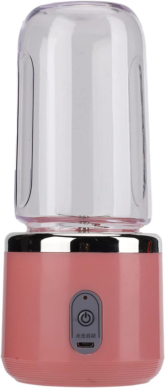 Automatic Juicer Cup Portable Home Blender Juicer Cup Small Rechargeable Juicer Cup Automatic Multifunctional Juicer (B)