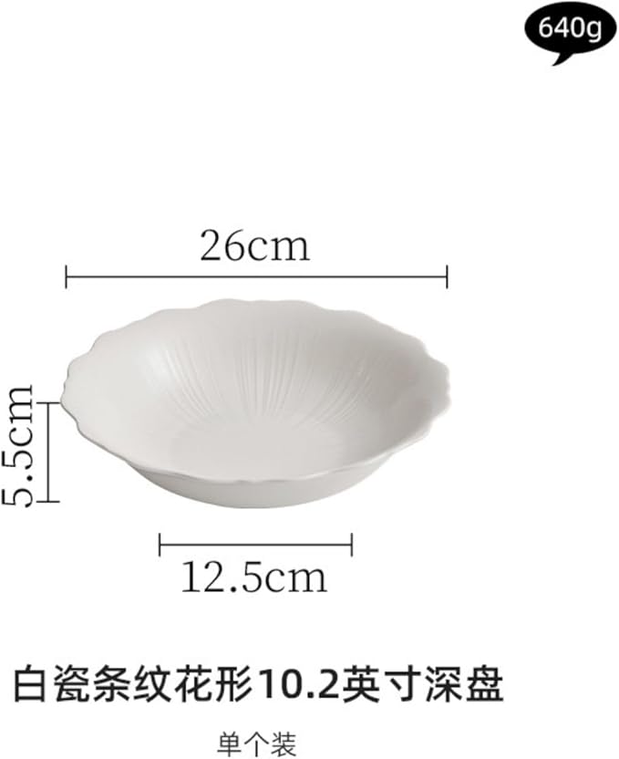 Thcbme 德化白瓷深盘高级感盘子菜盘家用排平盘创意特色汤盘吃面碗餐盘/birthday plates Lounge Round Reactive Glaze Stoneware Dinnerware Set/白瓷条纹花形10.2英寸深盘