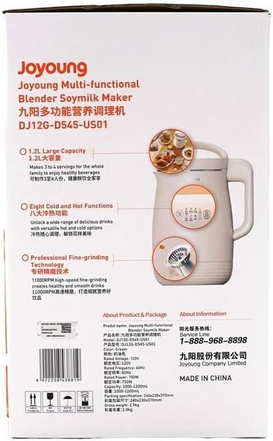 Joyoung Multi-Functional Blender Soymilk Maker with Fine-Grinding Technology 1.2 Liter DJ12G-D545-US01