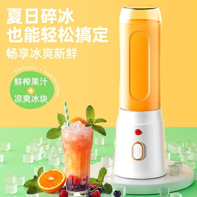 Portable Personal Blender Multi-Functional Juicer with Dual-Mode Quick Juice Extraction Small Size Juice Cup for Home Use Easy to Clean Hand Wash Only