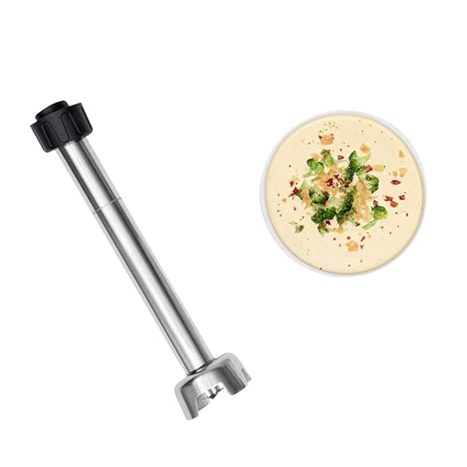 Restaurantware ATTACHMENT ONLY: Hi Tek 14 Inch Immersion Blender Attachment 1 Dishwashable Blending Shaft - Blender Sold Separately Durable Stainless Steel Blender Attachment