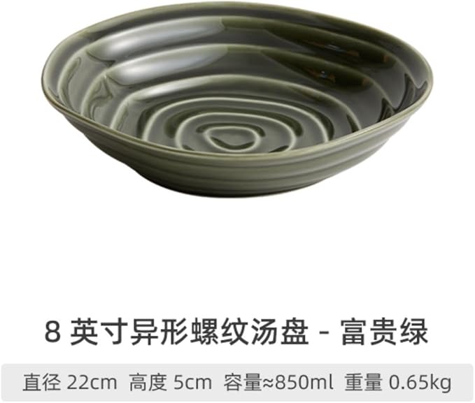 Thcbme 新款碗家用异形碗德化陶瓷釉下彩水果沙拉碗装菜碗/Ceramic Dinnerware SetsPlates and Bowls/8英寸异形螺纹汤盘-富贵绿