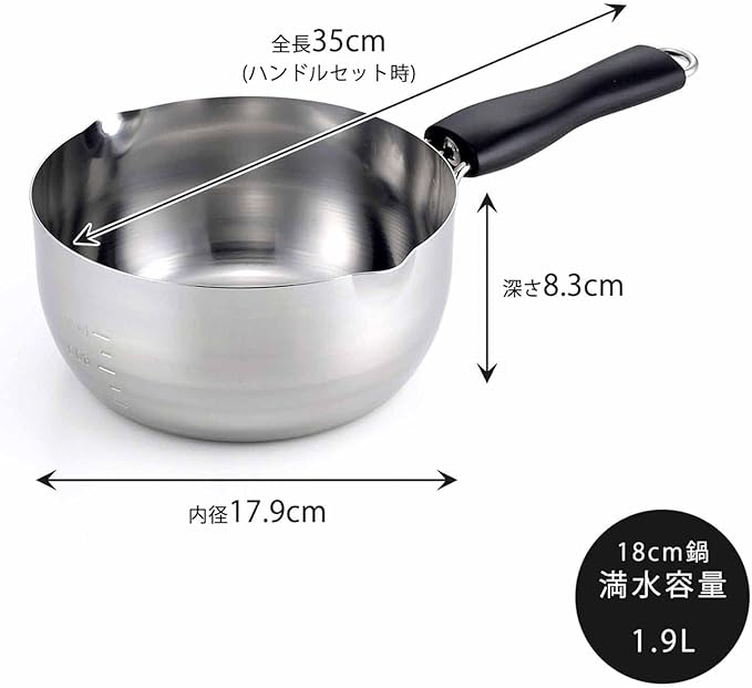 Detachable Sleeve Palm Pan 3 Pcs Set Unisex with Lid 31879
