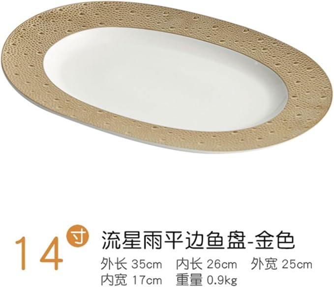 Thcbme 中式金边轻奢高端椭圆形盘子菜盘平盘托盘高档酒店私人餐具/Handpainted Plates and Bowls Set Ceramic Dinnerware Sets/14寸平边鱼盘-金色