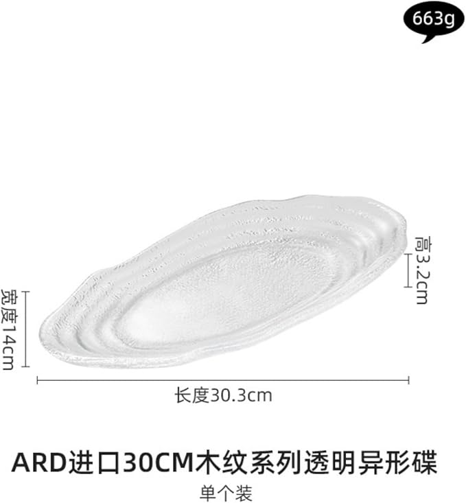 Thcbme 进口玻璃盘凉菜盘创意异形盘子家用菜盘酒店餐盘碟/Ceramic Dinnerware SetsPlates and Bowls/30CM木纹透明异形碟