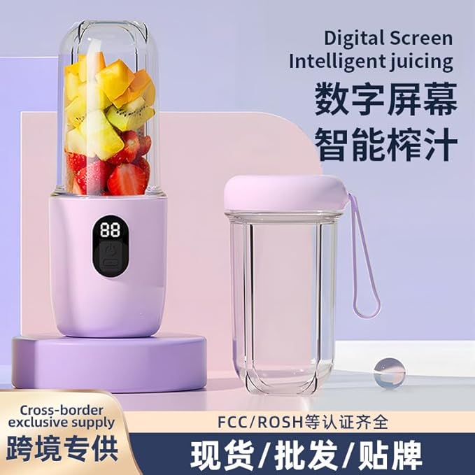 Portable Blender with Digital Display Rechargeable Electric Juice Mixer and Ice Crusher for Home Use White