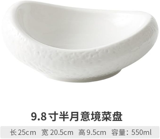 Thcbme 造型盘子菜盘家用创意白色陶瓷石纹意境菜餐具酒店凉菜盘/Ceramic Dinnerware SetsPlates and Bowls/9.8寸半月意境菜盘