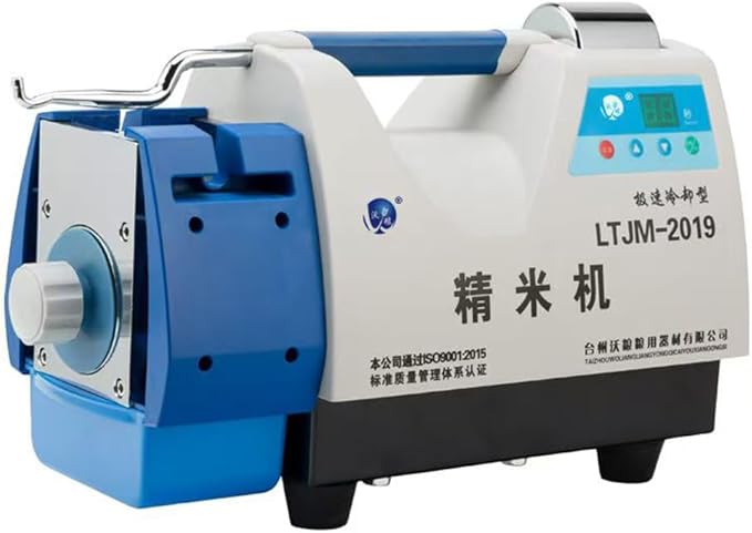 1PC LTJM-2019 Small Rice Mill Polisher Machine Rice Automatic Sheller Thicken Cooling Rice Mill Machine 220V 850W