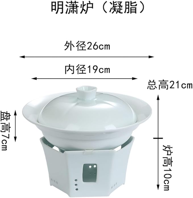 Thcbme 炒菜盘子饭店中式陶瓷餐具酒店明炉干锅 Ceramic Dish Set 加热炉/Ceramic Dinnerware SetsPlates and Bowls/10.5寸明潇炉（凝脂白）